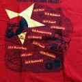 1985_disco-in-moskau_merch_01_frontseite