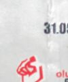 040531_sofia_ticket_01_frontseite