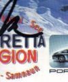 050424_samnaun_ticket_01_frontseite