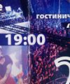100921_astana_ticket_01_rueckseite