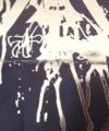 121202_stuttgart_ticket_01_frontseite