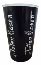 2026 Trink aus! Wir müssen gehen - Becher - 0,5 Liter